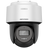Caméra réseau PT fixe d'extérieur 4 MP Smart Hybrid-light HIKVISION DS-2DE2C400MWG-E