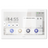 Poste intérieur de réseau d'interphone vidéo Hikvision - Écran tactile IPS 10,1" - Intérieur DS-KH9510-WTE1