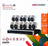 Kit NVR 16 voies 8MP Hikvision EKI-K164T412C avec disque dur 4 To et 12 caméras tourelles de vision nocturne ColorVu 4MP
