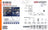 Kit caméra de sécurité IP Hikvision, NVR 8 canaux 4K avec 6 caméras tourelles 4 MP EKI-K82T46
