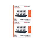 Hikvision 4MP IP Security Camera System Kit – 4, 8 & 16 Channel 4K NVR with 2TB/4TB HDD – Outdoor IR Night Vision Turret Cameras (2.8mm Wide Lens) – White & Black Options