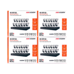 Hikvision 4MP IP Security Camera System Kit – 4, 8 & 16 Channel 4K NVR with 2TB/4TB HDD – Outdoor IR Night Vision Turret Cameras (2.8mm Wide Lens) – White & Black Options