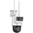 Configuration de la caméra PT de sécurité Pro solaire 4MP DS-2DE2C400IWG-K/4G/C09S20