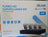 HiLook TK-4145TC-MC 4-Channel 5MP ColorVu Lite DVR Kit