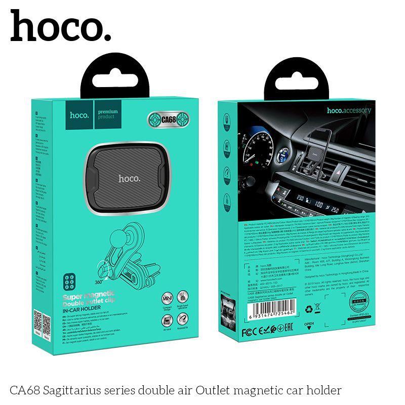 Support de Téléphone de Voiture Super Magnétique Double Ventilation HOCO CA68 | Support Téléphone Portable Universel pour Voiture