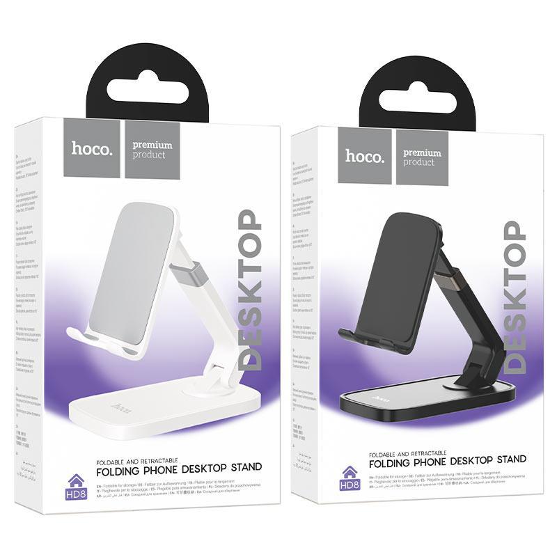 Support de téléphone pliable HD8 Blackfish | Support de téléphone de bureau réglable pour smartphones de 4,5 à 7 pouces (noir/blanc)