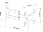 BEST 19-37 inch TV/Monitor Articulating (Swinging) Wall Mount - Up to 55 lb (25 kg) (BLM-240)