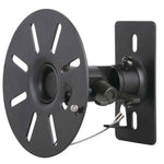 BEST Home Theater Satellite Speaker Wall Mounts (1 Pair) - Up to 33 lb (15 kg) (BSM-3410)