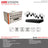 Kit caméra de sécurité IP Hikvision Enregistreur NVR 8 canaux 4K avec 6 caméras tourelles ColorVu 4MP EKI-K82T46C