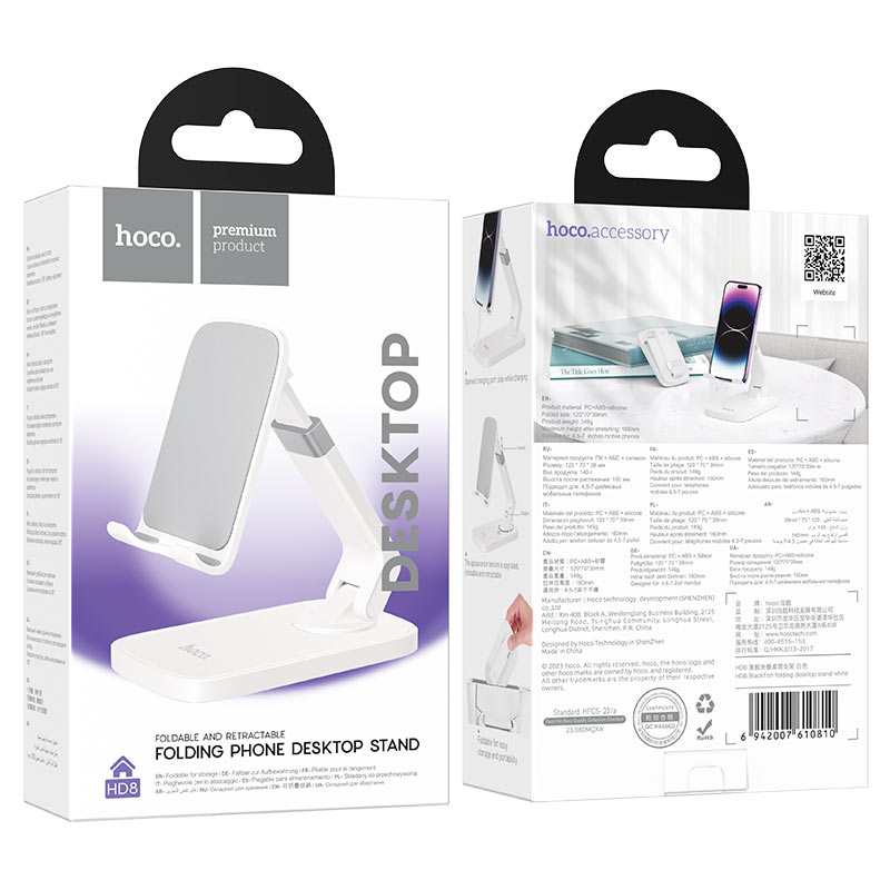 Support de téléphone pliable HD8 Blackfish | Support de téléphone de bureau réglable pour smartphones de 4,5 à 7 pouces (noir/blanc)
